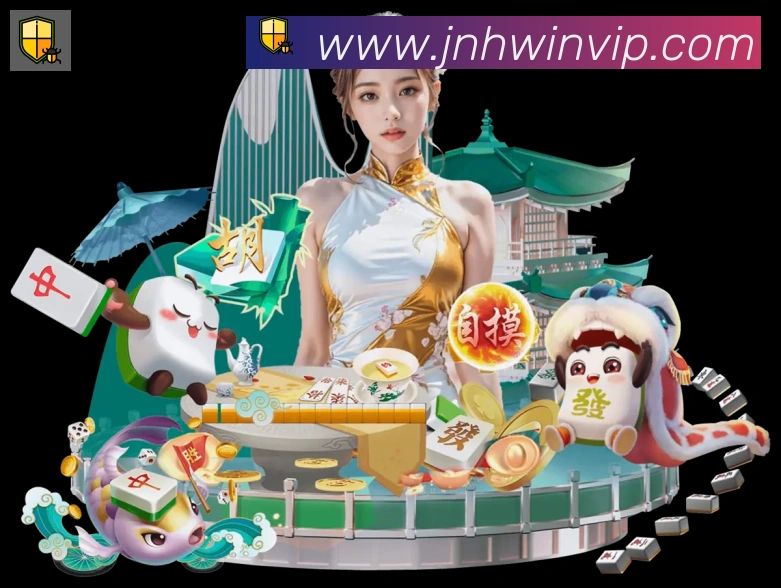 赛事专题整合